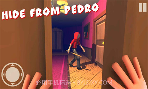 愤怒的男孩截图2 愤怒的男孩截图2