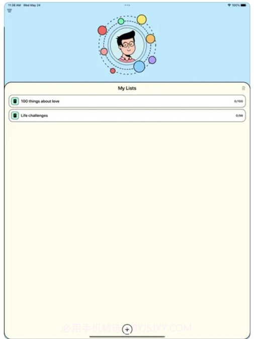 人生清单截图3 人生清单截图3