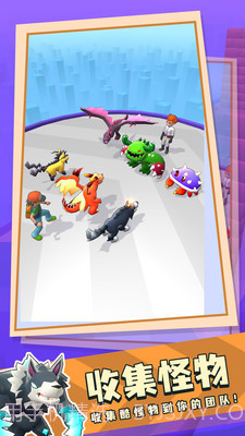 口袋妖怪奔跑截图3