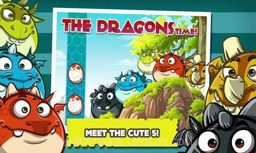 愤怒的小龙 The Dragons Time截图2 愤怒的小龙 The Dragons Time截图2