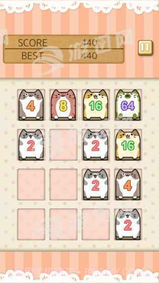 喵咪2048截图2