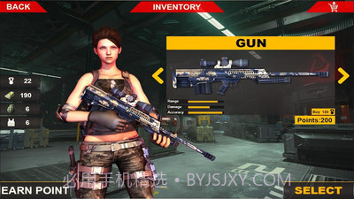 三角洲部队突击队截图4