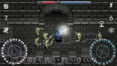 所罗门的守望中文版截图3