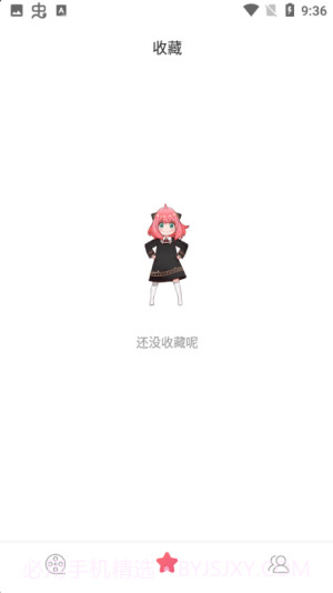 积木动画截图1 积木动画截图1