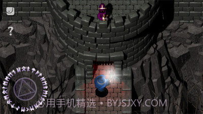 所罗门的守望中文版截图1