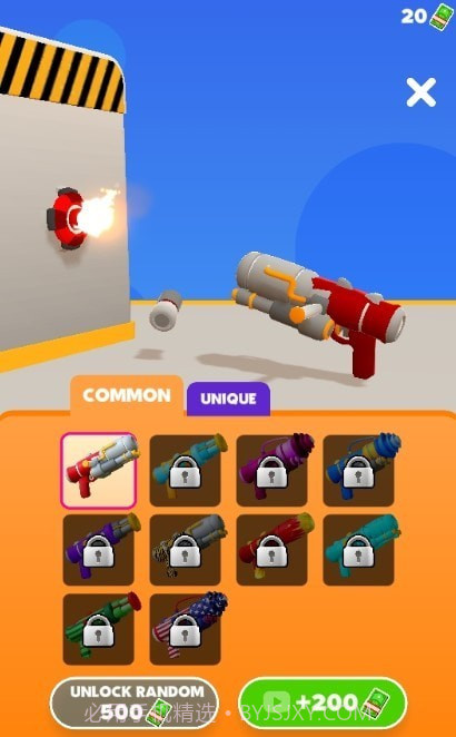 钩爪枪模拟器截图4 钩爪枪模拟器截图4