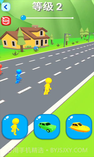 海陆空竞赛截图1 海陆空竞赛截图1