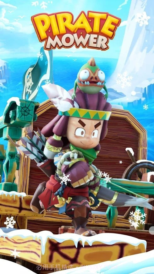 海盗割草机截图2 海盗割草机截图2