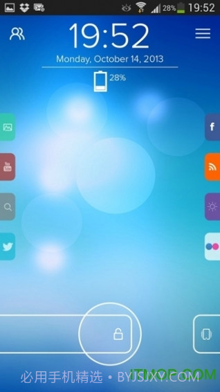 Start锁屏下载(手机锁屏应用)V4.6.4 安卓截图4 Start锁屏下载(手机锁屏应用)V4.6.4 安卓截图4
