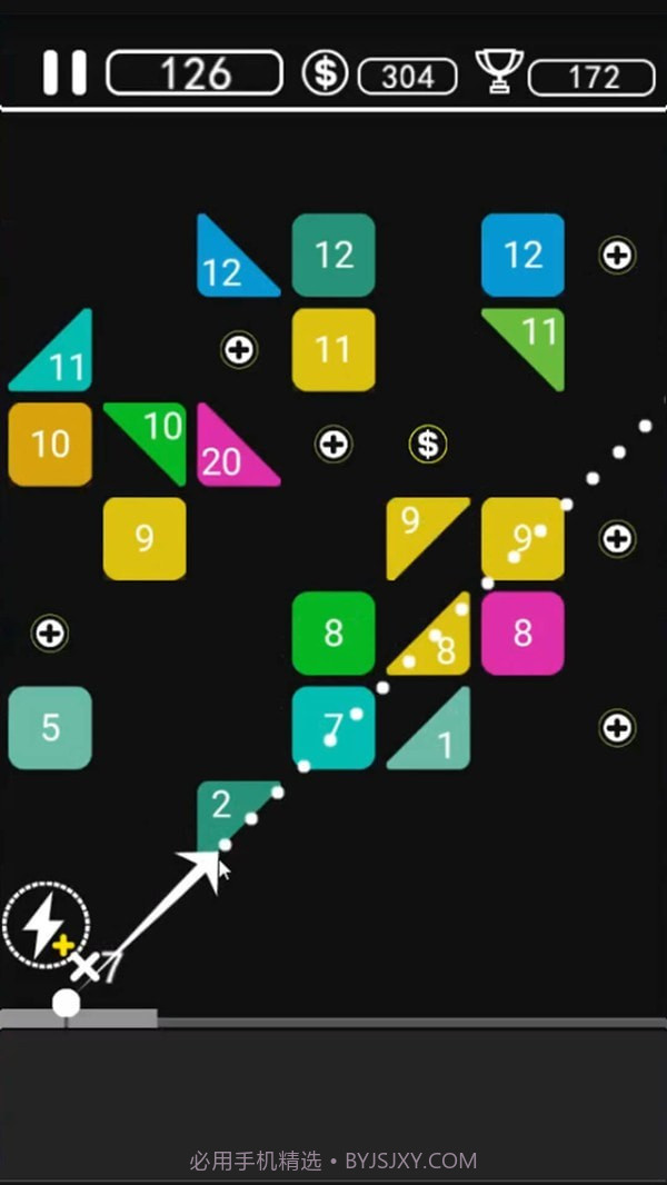 层层逼近截图5 层层逼近截图5