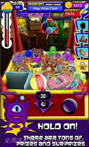 抓娃娃截图2