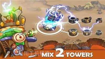 防御之王战斗边境截图2 防御之王战斗边境截图2