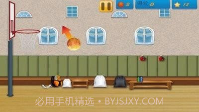 篮球射手王截图1