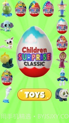 宝宝解压萌趣蛋截图1
