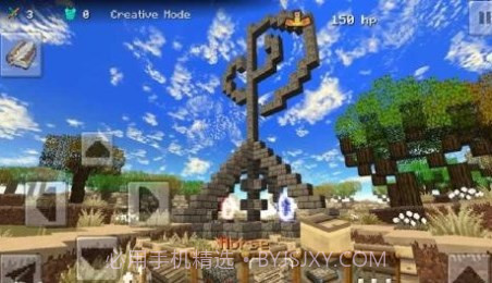 迷你工艺2:群落截图3 迷你工艺2:群落截图3