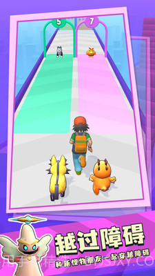 口袋妖怪奔跑截图4