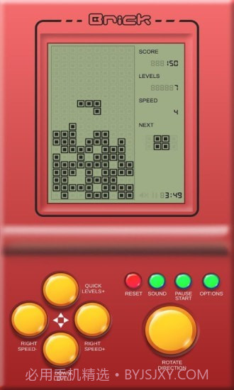 俄罗斯方块游戏机截图4