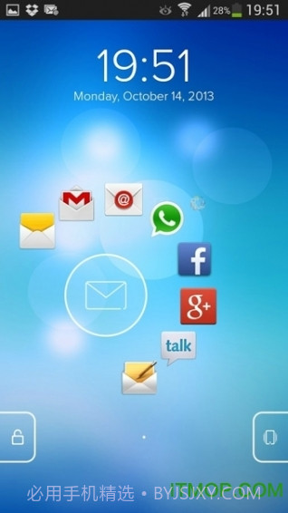 Start锁屏下载(手机锁屏应用)V4.6.4 安卓截图3 Start锁屏下载(手机锁屏应用)V4.6.4 安卓截图3