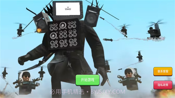 迷宫生存逃脱截图1 迷宫生存逃脱截图1