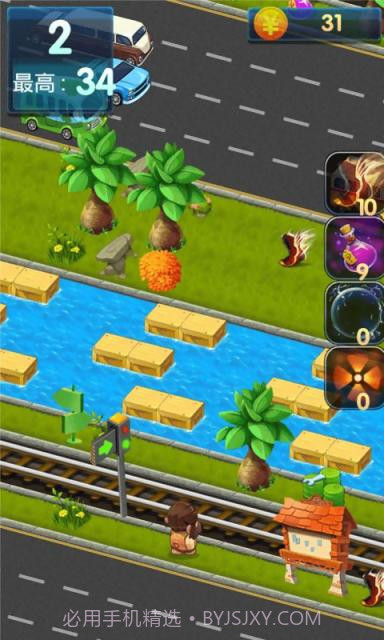 疯狂过马路截图2 疯狂过马路截图2