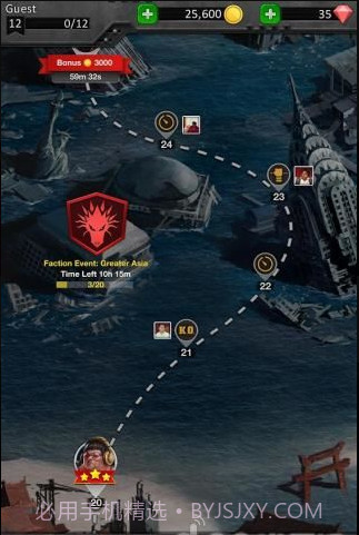 机器人格斗截图3