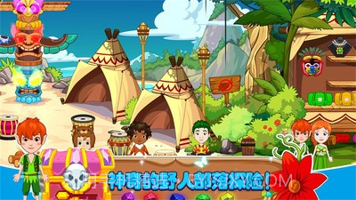 迷你托卡小小英雄截图3