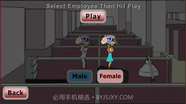 折腾我的老板截图3 折腾我的老板截图3