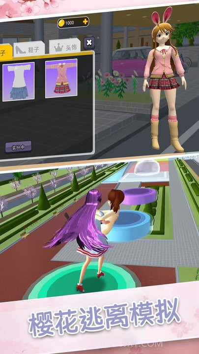 超人气樱花偶像汉化版截图1 超人气樱花偶像汉化版截图1