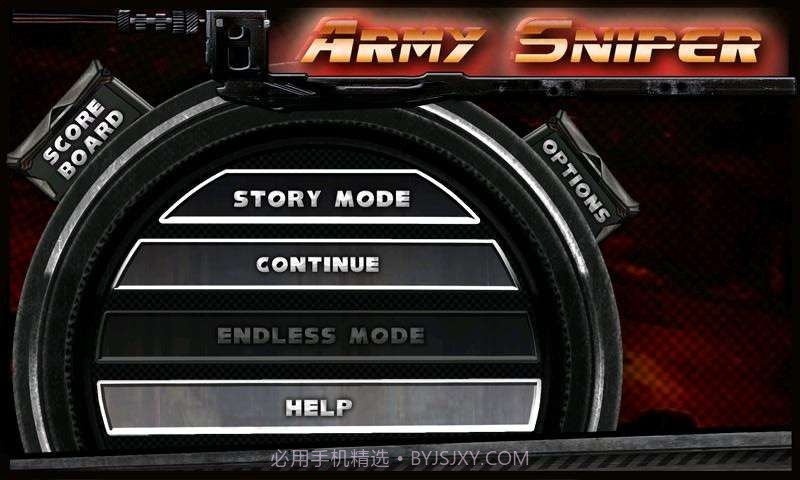 军队狙击手 Army Sniper截图2
