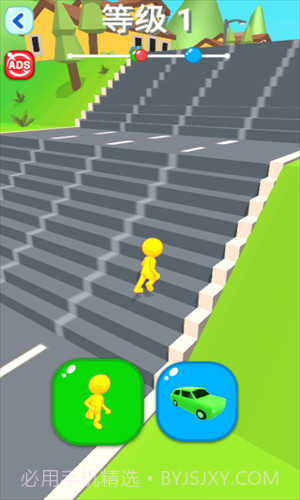 海陆空竞赛截图3 海陆空竞赛截图3