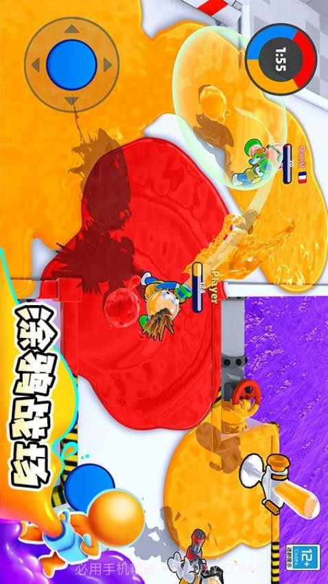 涂鸦大作战官方版截图1 涂鸦大作战官方版截图1