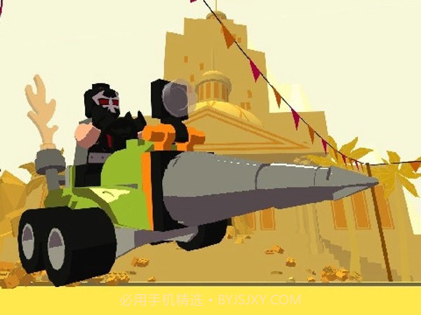 乐高DC超级英雄迷你碰碰车截图1