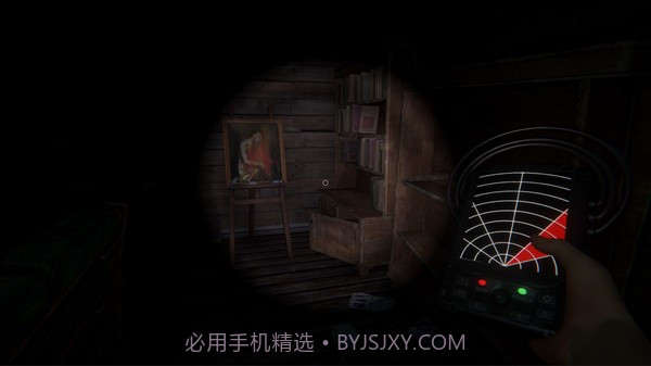 幽灵放逐Ghost Exile截图5