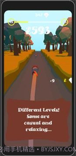 青蛙河流冲刺截图2