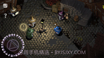 所罗门的守望中文版截图2