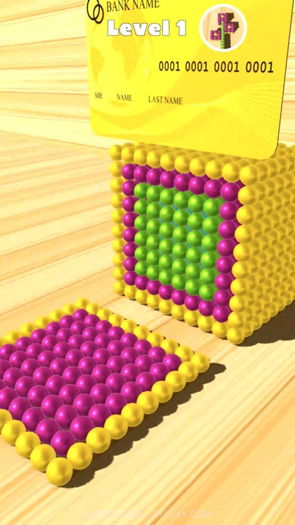 磁铁解压截图1 磁铁解压截图1