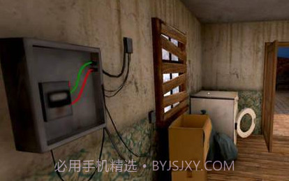 恐怖屠夫1.6隐形版截图1