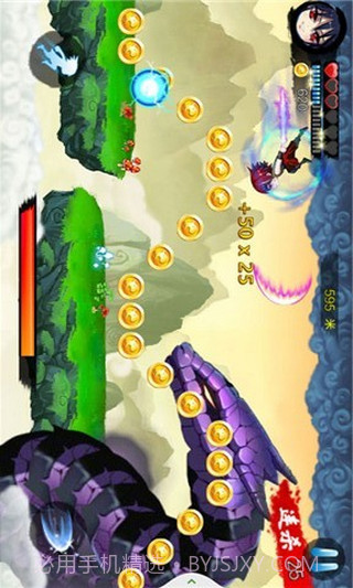 火影跑酷截图1 火影跑酷截图1