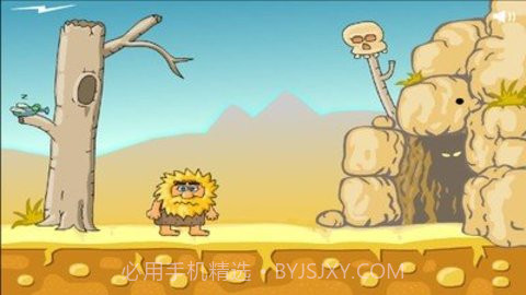 亚当和夏娃3截图1