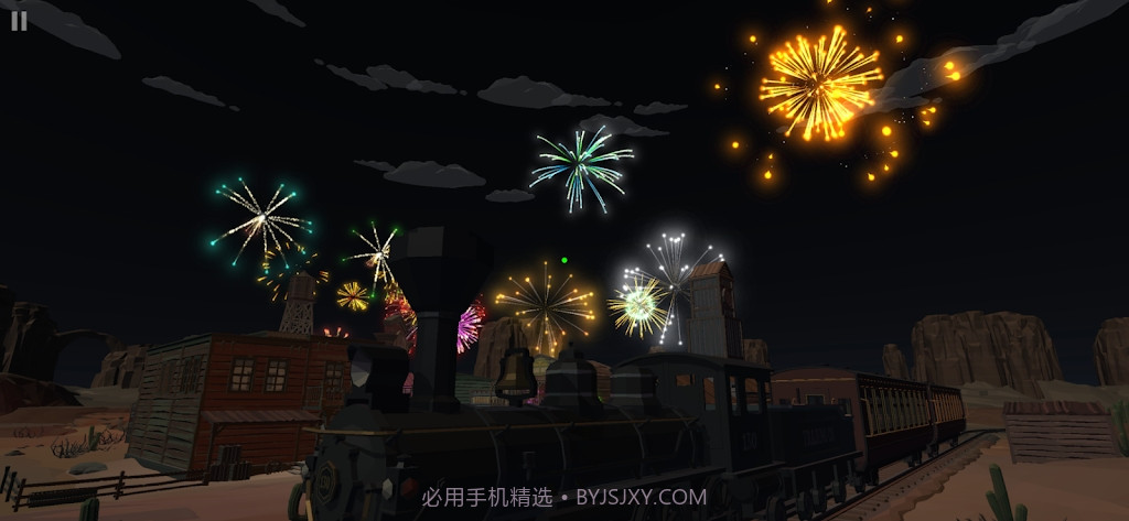 烟花模拟器核弹版截图2