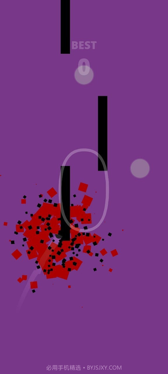 球球大跃进截图4