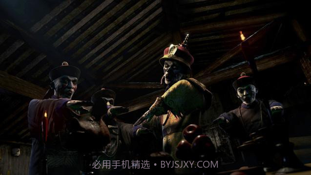 义庄派对最新版截图3