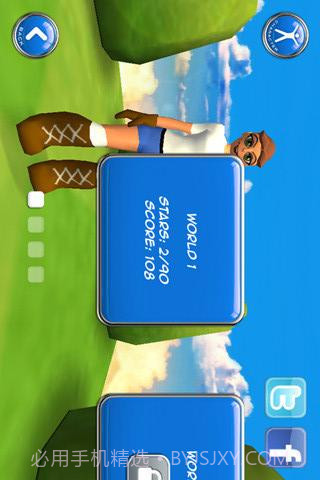 3D卡通酷跑截图4