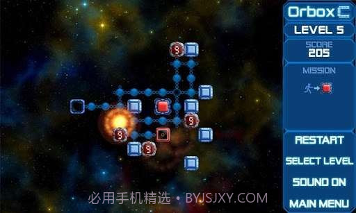 宇宙黑洞  Orbox C截图1