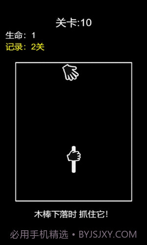 妹妹的脑洞有多大截图1