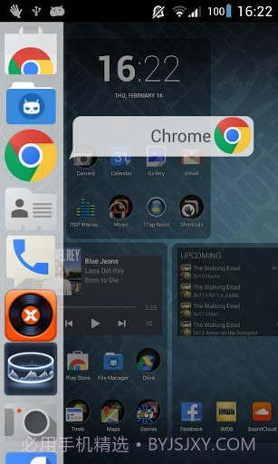 侧边应用盒 Glovebox截图3