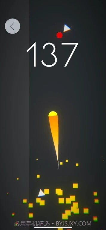 陡峭的上升截图1