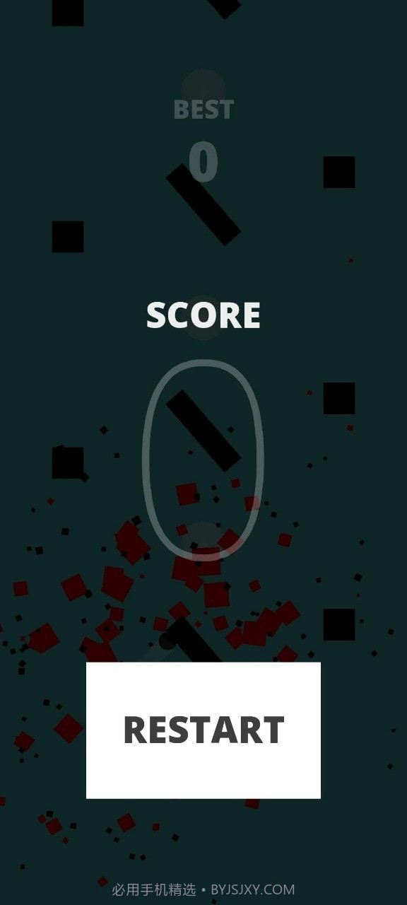 球球大跃进截图1