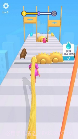 长发女孩酷跑截图2