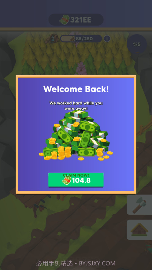 Idle Lumberjack截图2